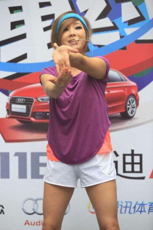 2025精准资料天天免费下载 跑向里约上海站郑多燕雨中领跑 现场高呼女神