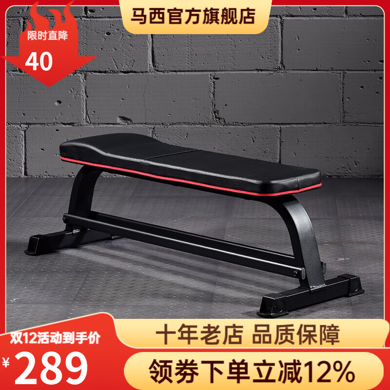 2025天天彩资料免费版官网 多功能卧推凳哪个牌子好？推荐这几款实用健身器材，家用健身必备