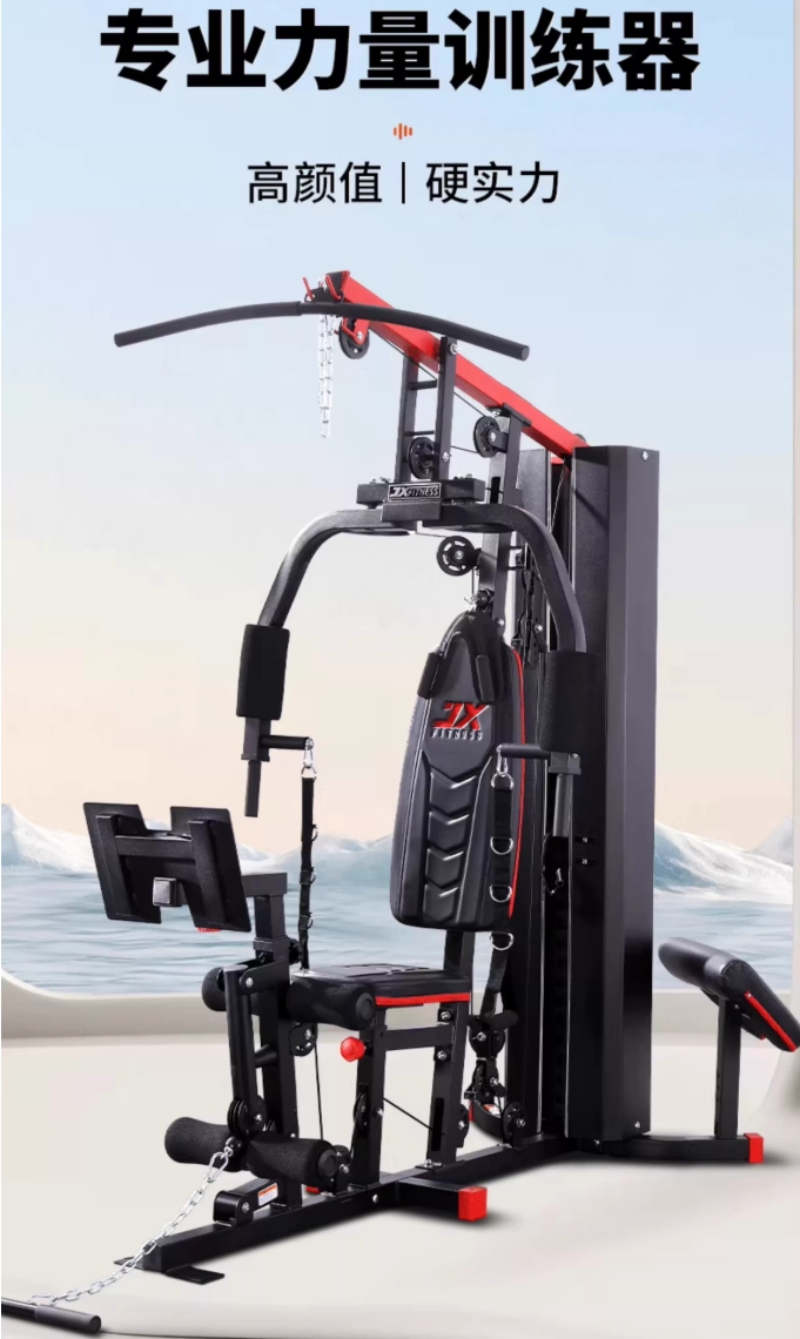 室内健身器材市场分析_江苏康力源体育科技股份有限公司选型指南_综合训练器健身器