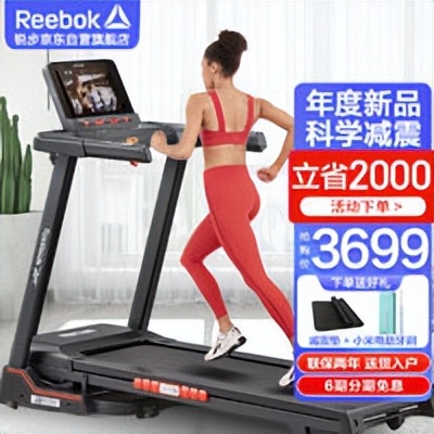 跑步机选购指南+空气净化器+新风系统_反重力跑步机 中国_家用跑步机+空气净化器+新风系统