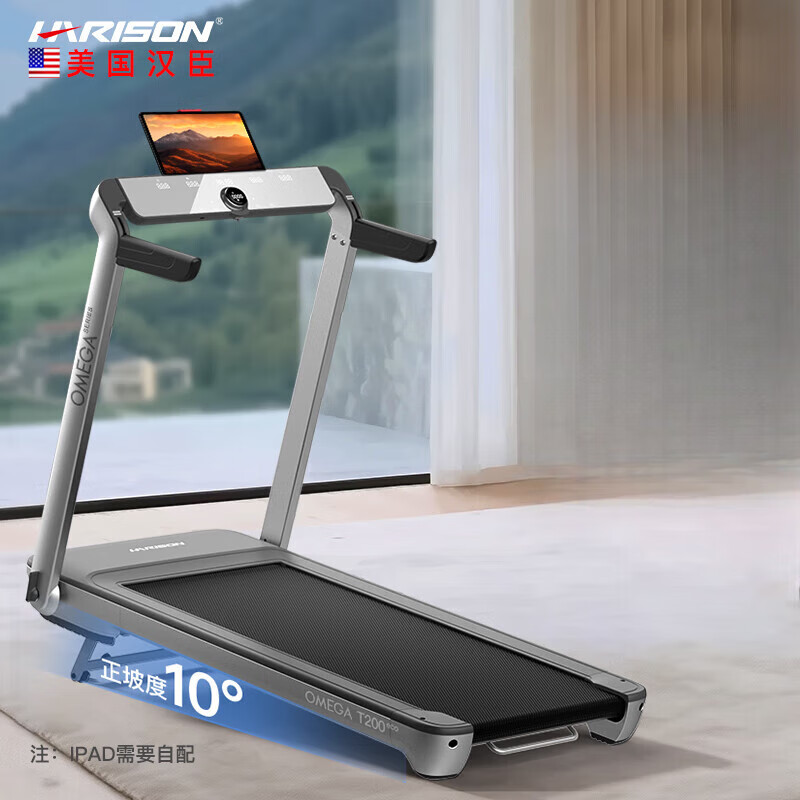 十大公认最好的跑步机品牌_什么牌子跑步机好_麦瑞克跑步机推荐