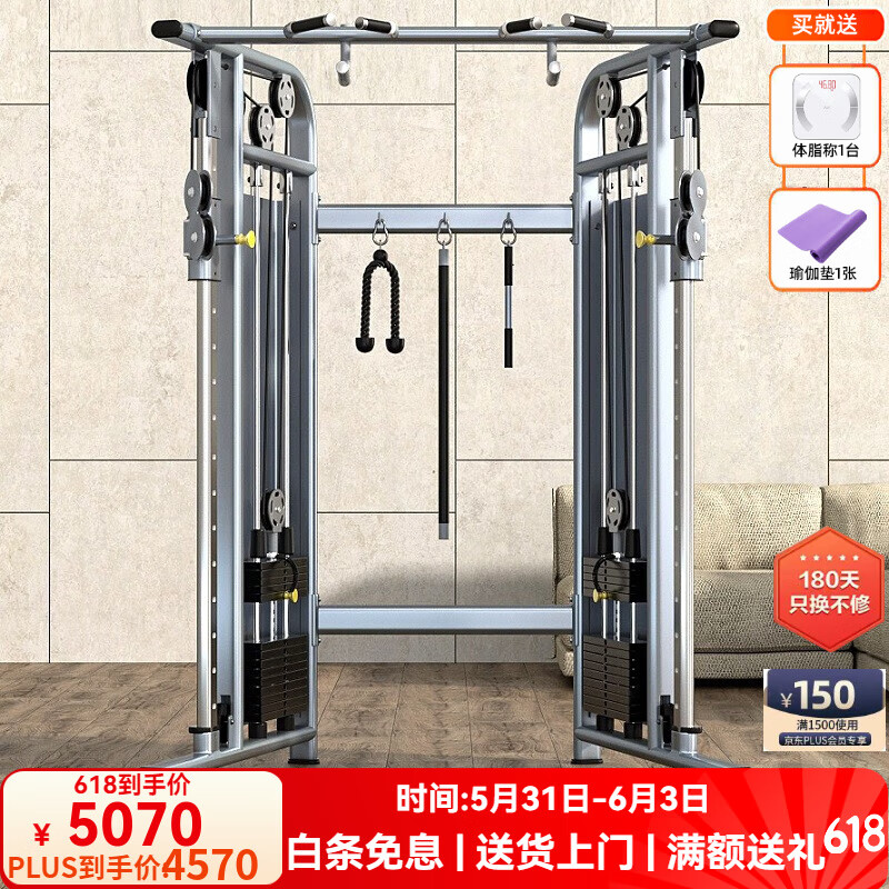 军霞综合训练器推荐_综合训练器品牌排行榜_龙门综合训练器