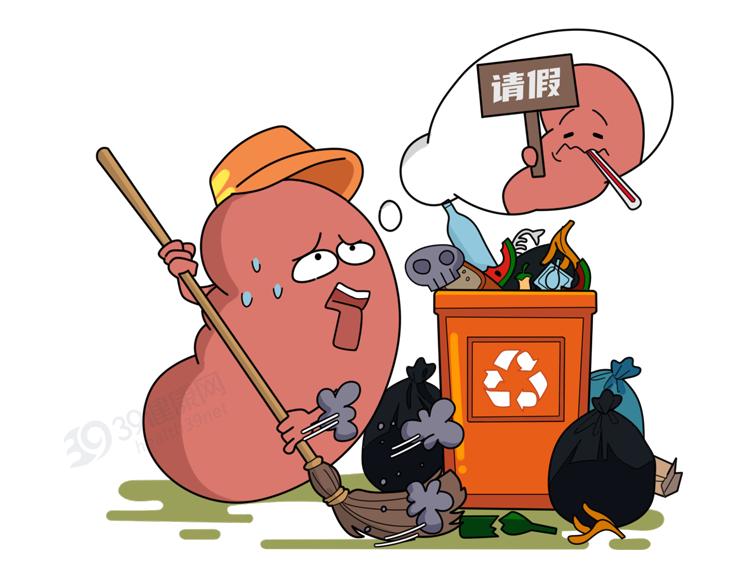 远离伤肾食物_保护肾脏健康_最好的运动型饮料