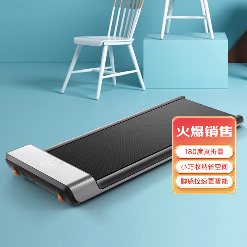 进口跑步机品牌排行_跑步机品牌排名前三_京东京造跑步机推荐