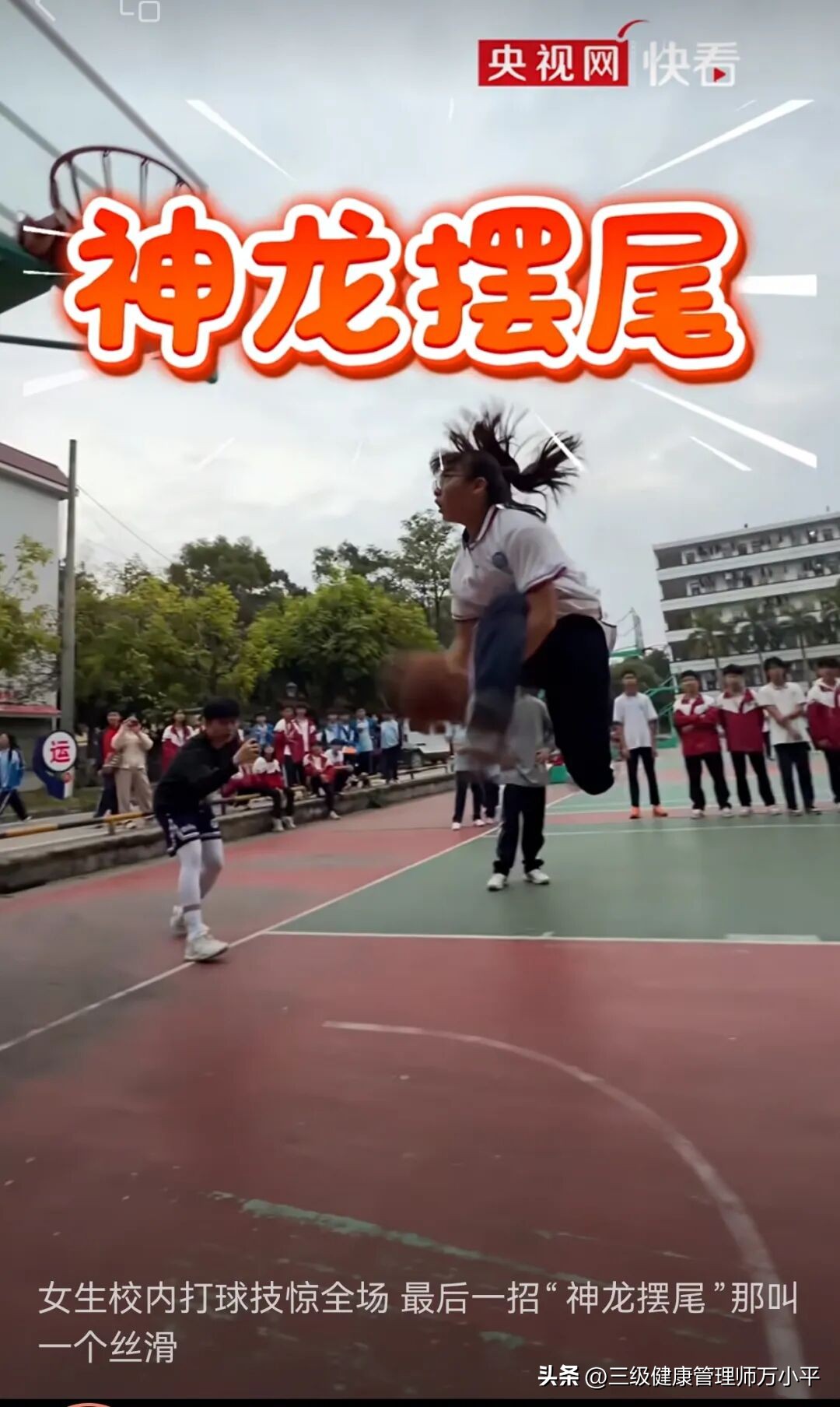 2025年天天免费资料,2025 每天运动1小时，为什么我还胖了？科学数据揭秘运动减肥残酷真相