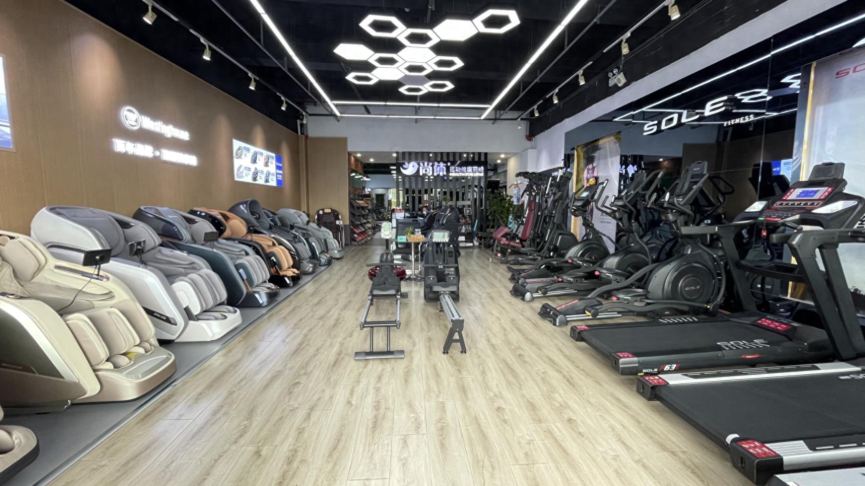 2025全年免费资料查询 长春家用跑步机健身器材专卖店：选购推荐解析