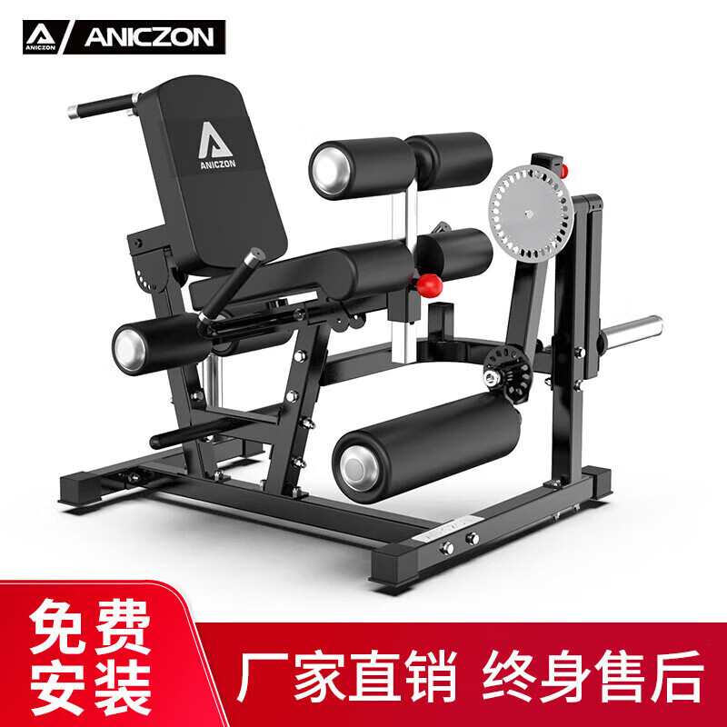 综合训练器组装视频_综合训练器安装步骤_综合训练器安装