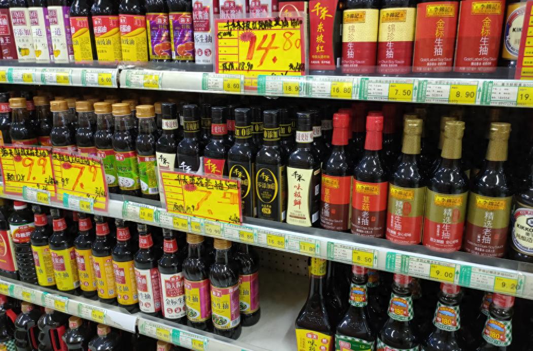 2025年天天免费资料,2025 无论酱油卖的多贵，瓶子上有这4个字，立刻停止吃，赶紧扔了吧
