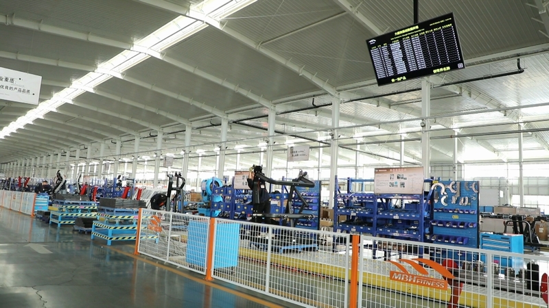 健身器材品牌w_山东迈宝赫健身器材智能化产品_宁津高端体育装备制造基地