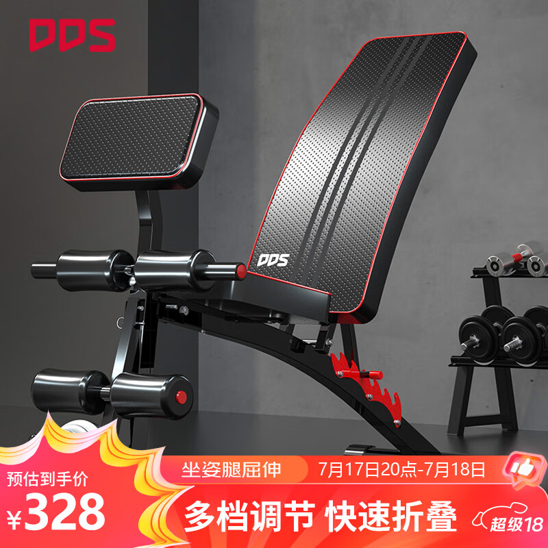 新澳门天天免费谜语下载 多德士哑铃凳怎么样？深度揭秘用途与选购技巧