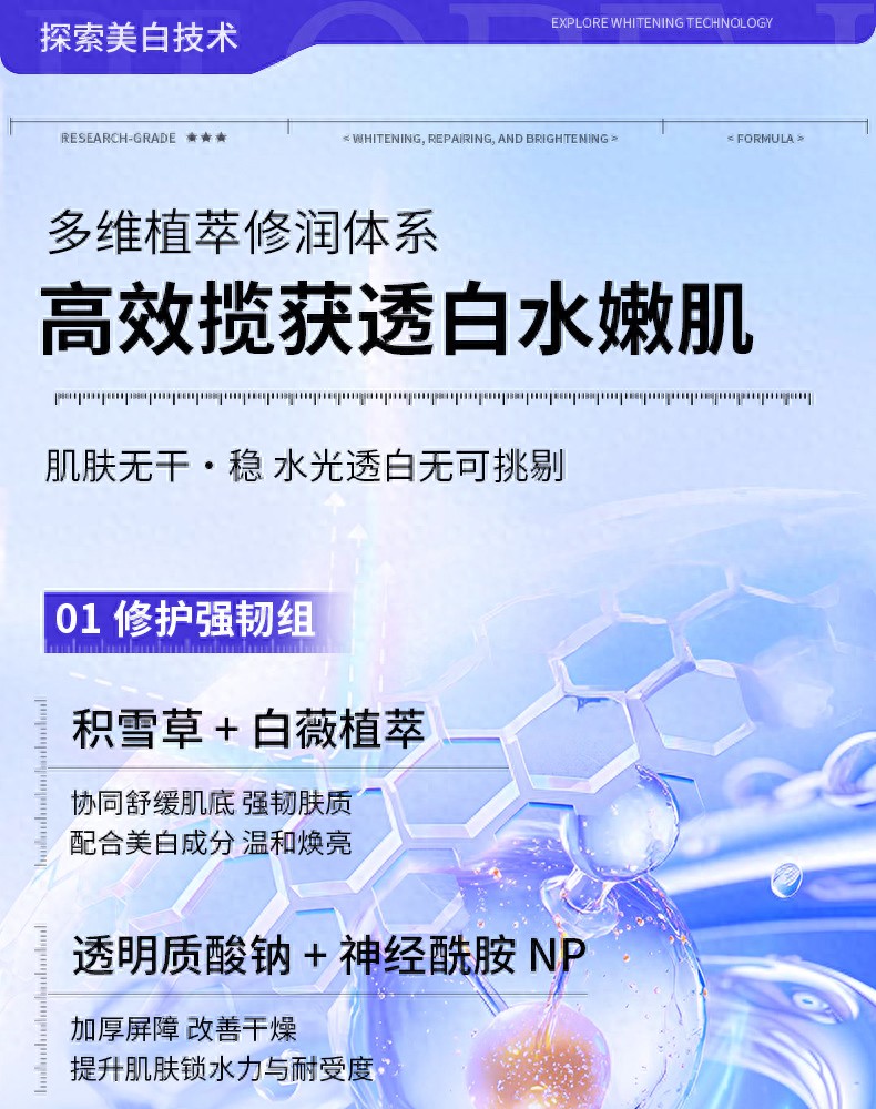 2025年最精准免费资料 孕期实测｜5款温和保湿涂抹面膜，孕妈安心用不踩雷