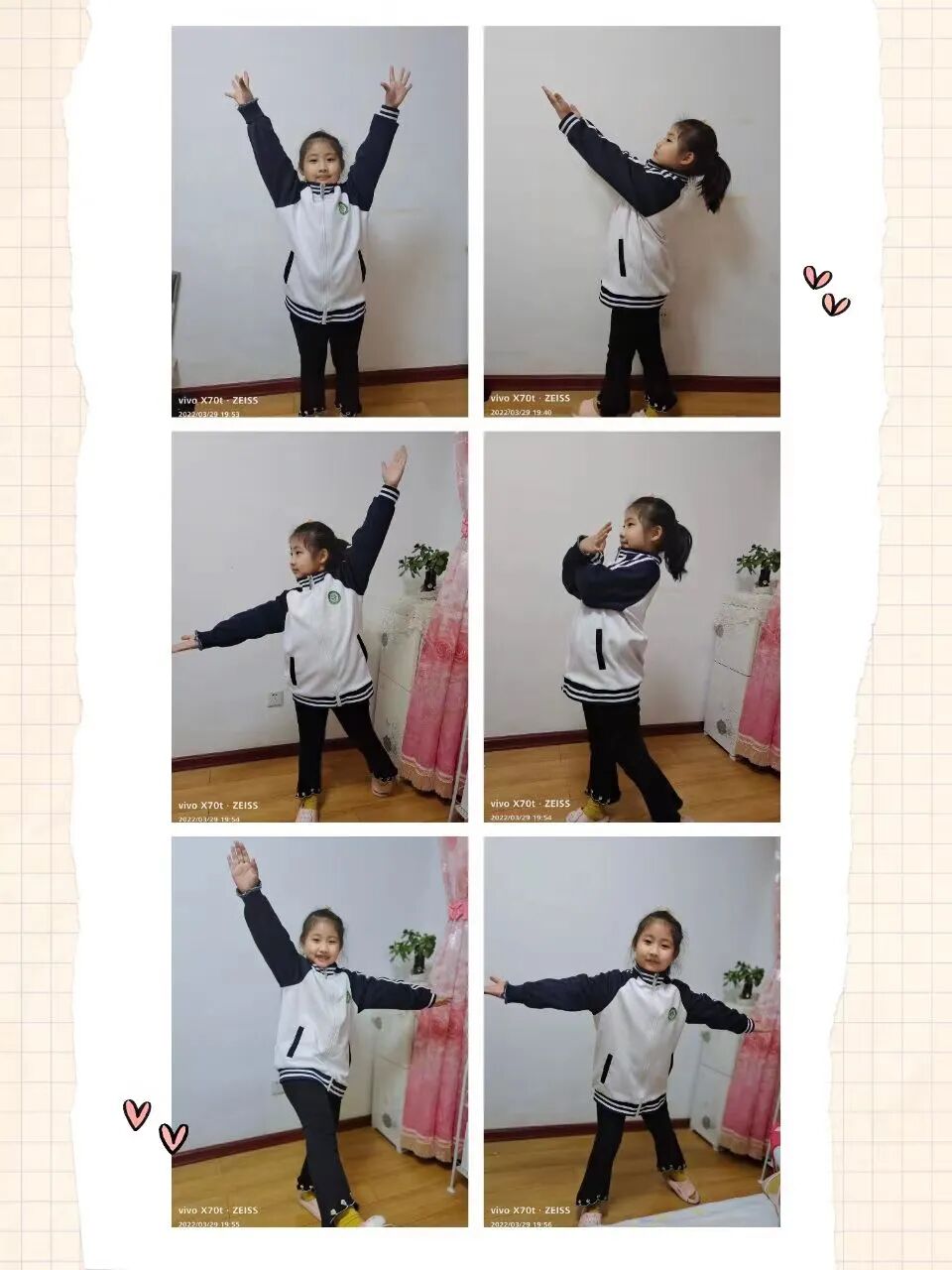 居家学习体能锻炼_青少年健康体能操舞_运动操下载