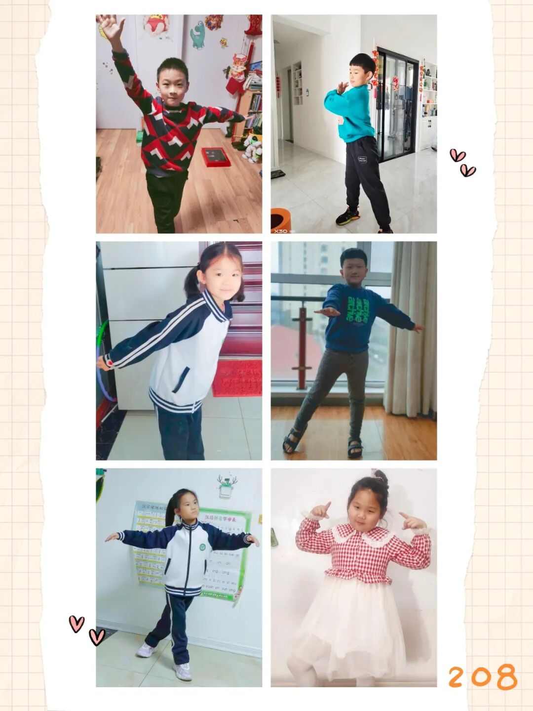 运动操下载_居家学习体能锻炼_青少年健康体能操舞