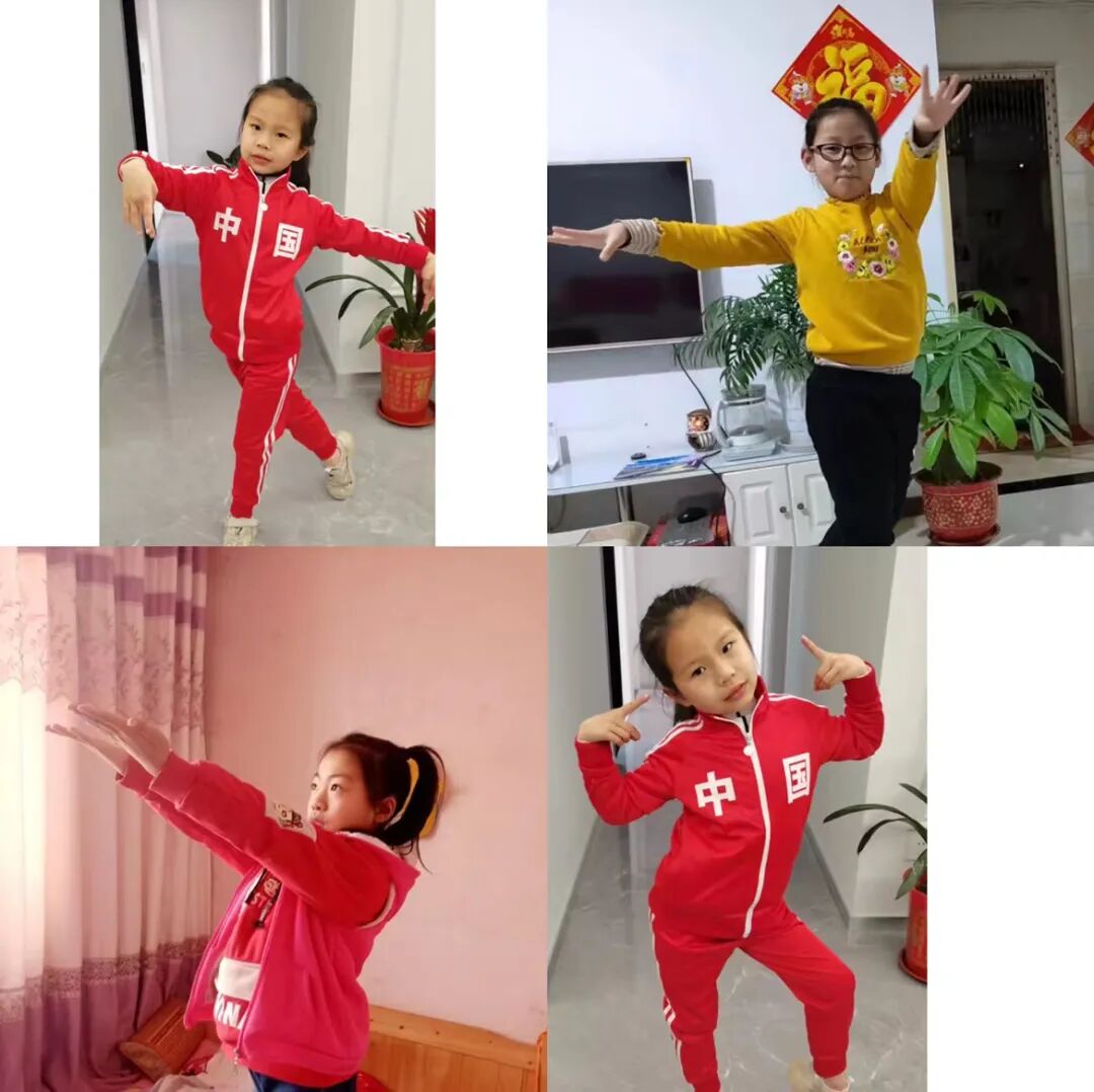 青少年健康体能操舞_运动操下载_居家学习体能锻炼