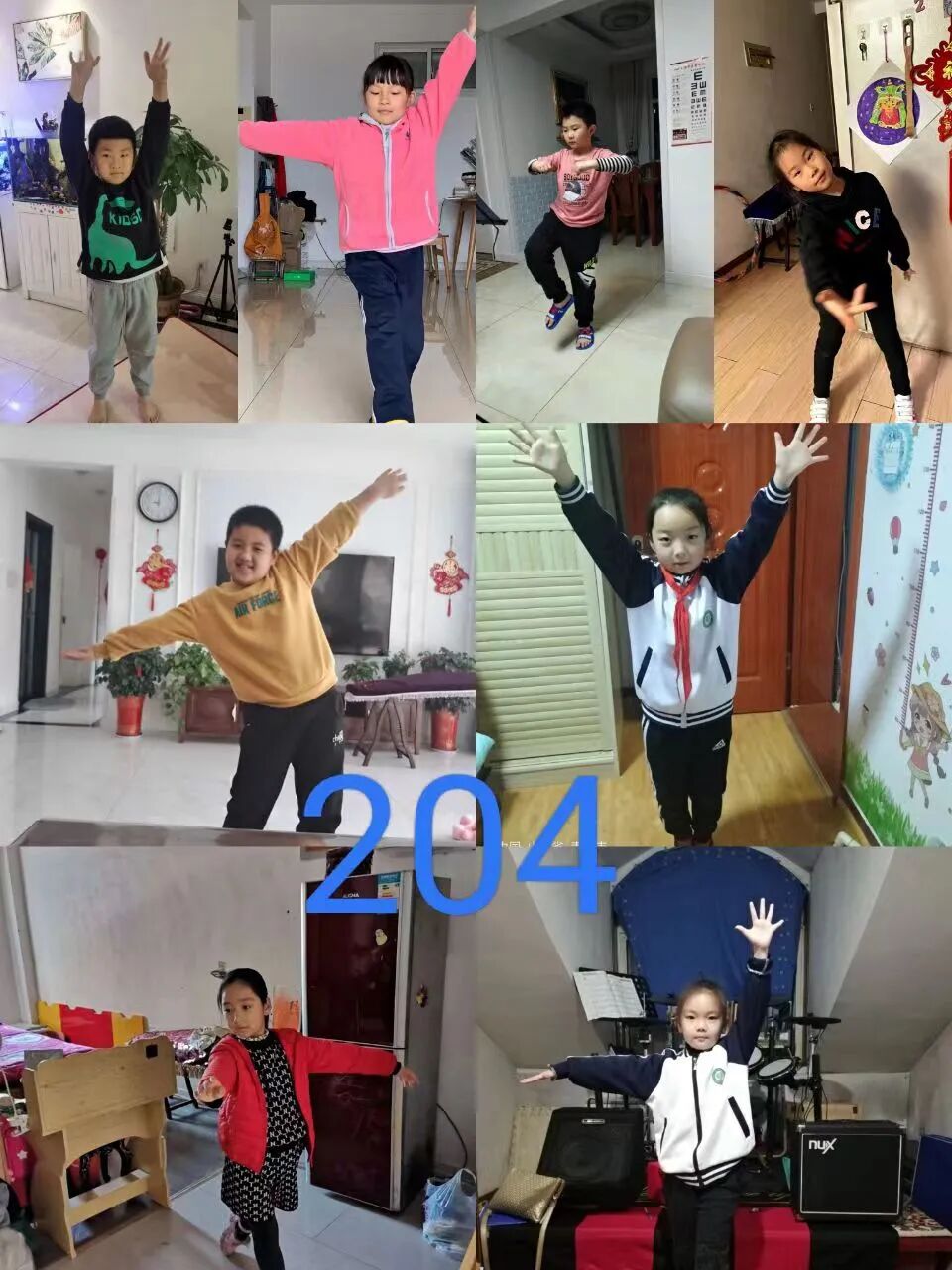 青少年健康体能操舞_居家学习体能锻炼_运动操下载