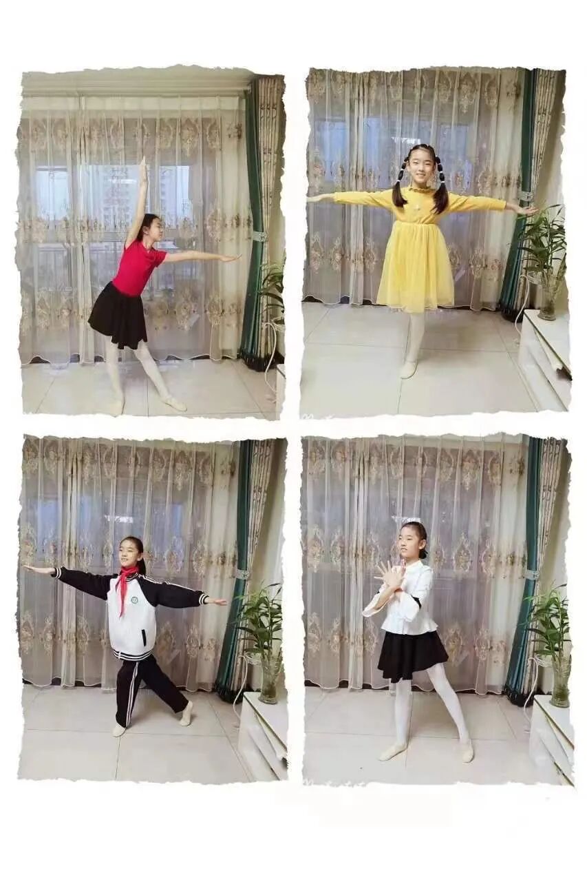 青少年健康体能操舞_居家学习体能锻炼_运动操下载