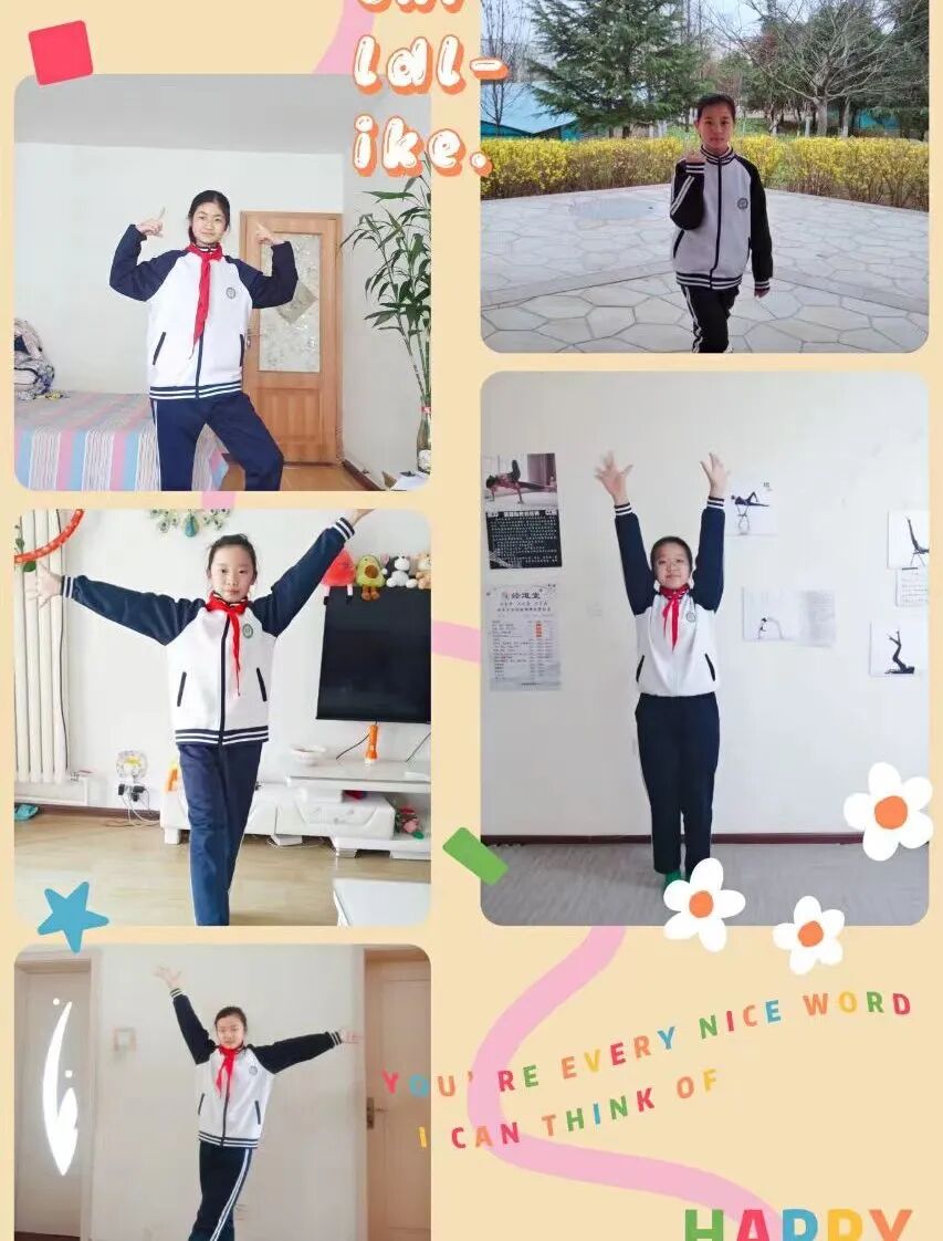 居家学习体能锻炼_青少年健康体能操舞_运动操下载