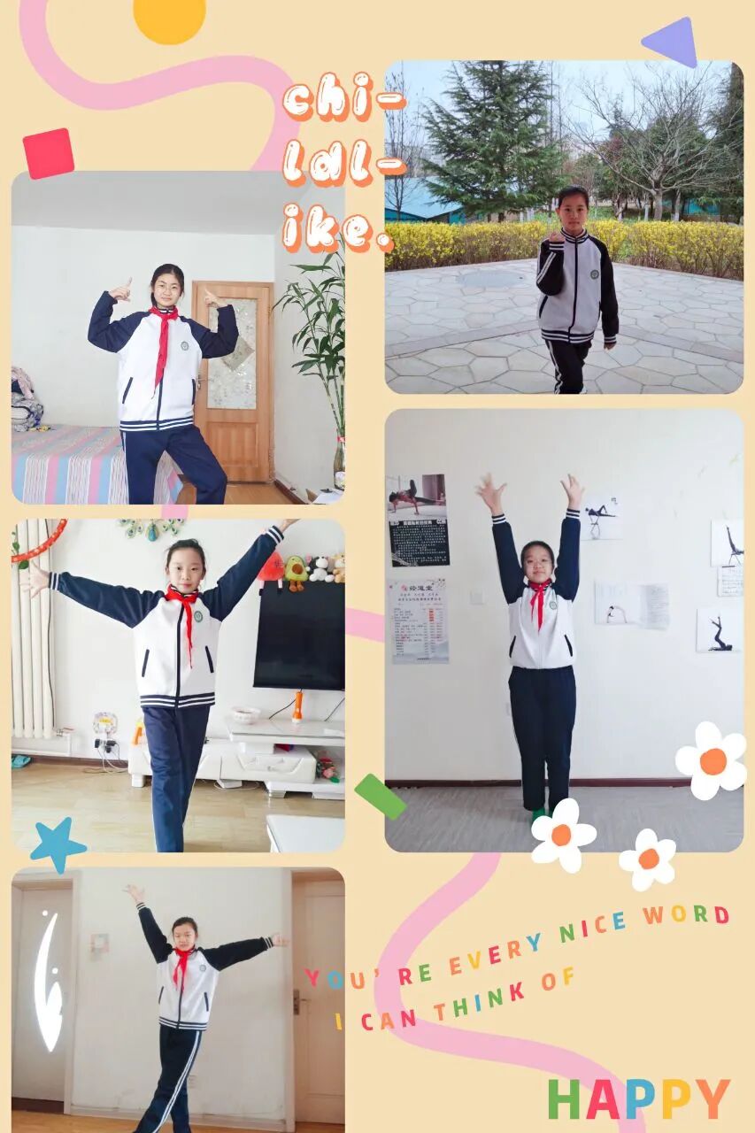 运动操下载_青少年健康体能操舞_居家学习体能锻炼