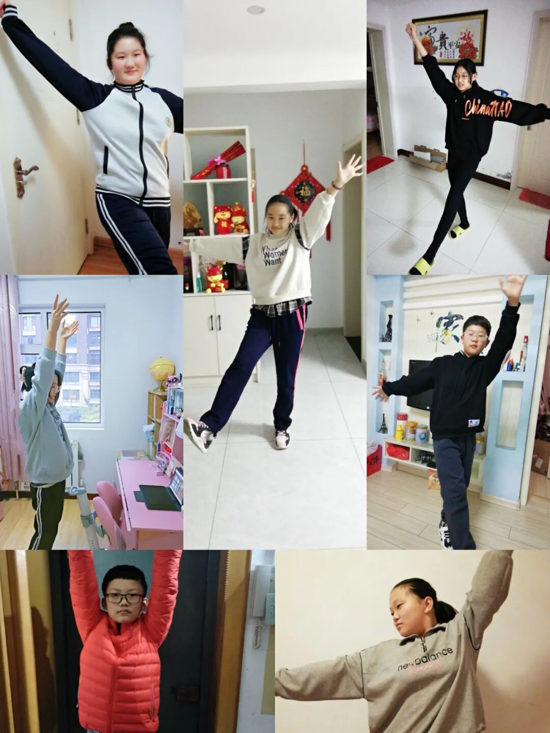 青少年健康体能操舞_运动操下载_居家学习体能锻炼