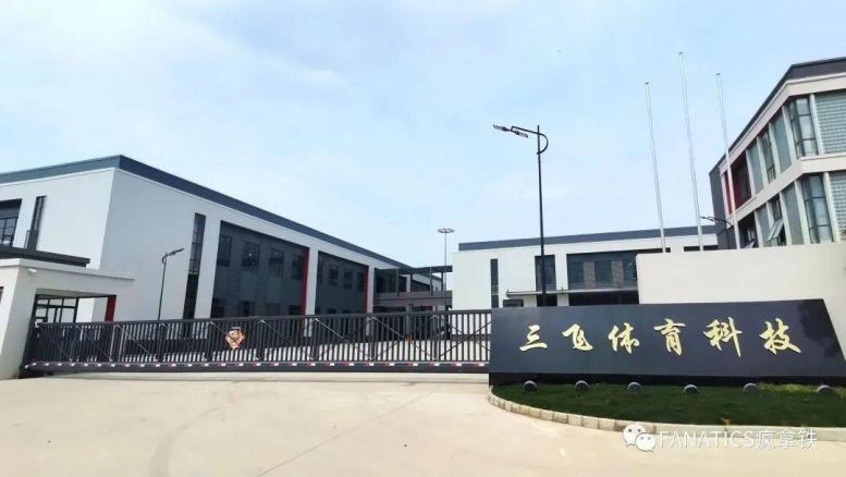 2025全年免费资料查询 一台小飞鸟，让你能全方位地锻炼各处肌肉群