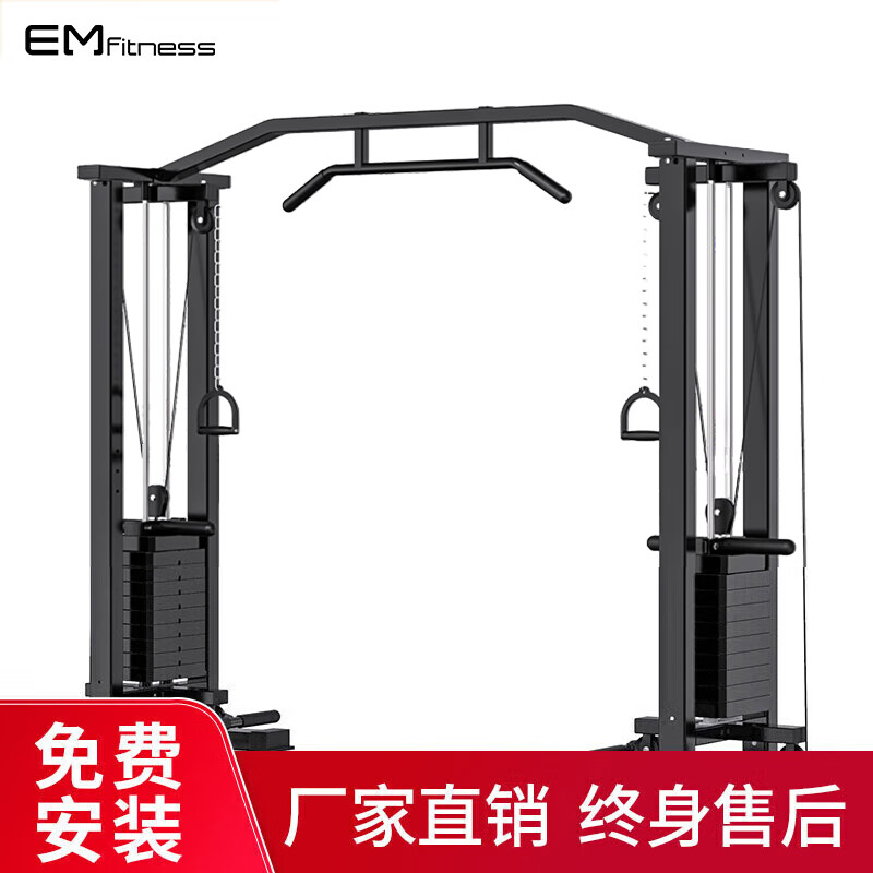 家用健身器材稳定性_亿迈大飞鸟训练器质量评估_大飞鸟综合训练器