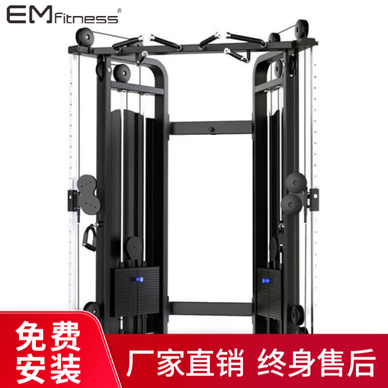 2025天天资料大全 「健身必备」多功能龙门架、综合训练器哪个值得入？推荐组合提升训练效果