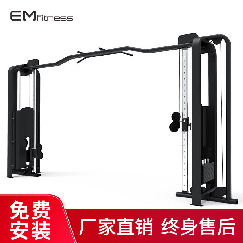 大飞鸟综合训练器_亿迈大飞鸟训练器质量评估_家用健身器材稳定性