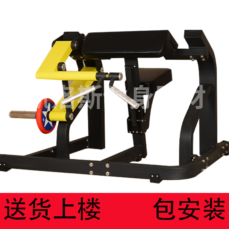 2025天天彩资料免费版官网 凯洛斯背部训练器哪种好？值得入手的二头肌训练器，材质耐用维护省心方便