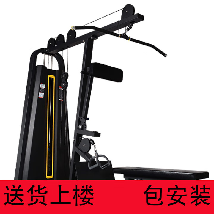 凯洛斯训练器细节检查_康乐佳综合训练器_凯洛斯训练器质量评估