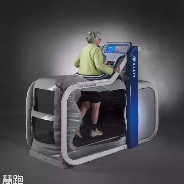 高端跑步机_家用跑步机_反重力跑步机原理