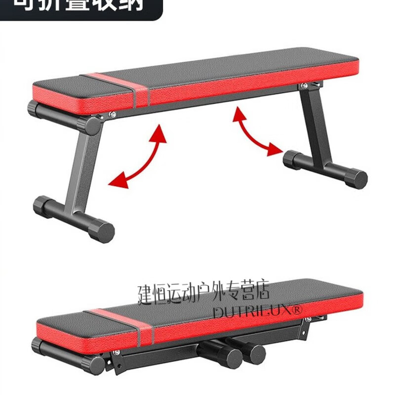 家用健身练习椅怎么选_家用健身练习椅推荐_最新上下摇晃的健身椅