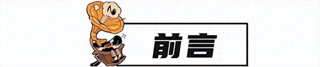 2025年正版资料免费最新版本 小区健身区别浪费！三大高效用法曝光，省下万元健身卡练出好身材