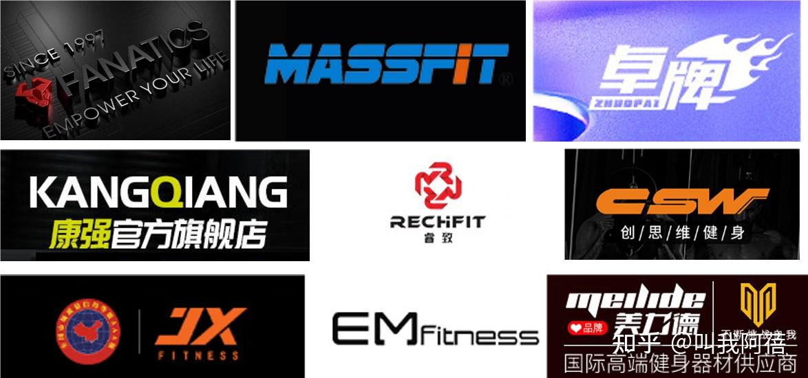 史密斯一体机_家用健身器材选购_史密斯健身椅