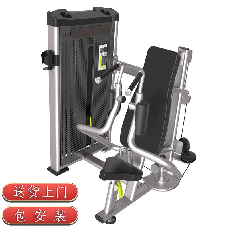 2025天天彩资料大全最新版 「品牌盘点」直臂夹胸训练机怎么选？凯洛斯、威力康等热门型号对比，找到你的健身利器！