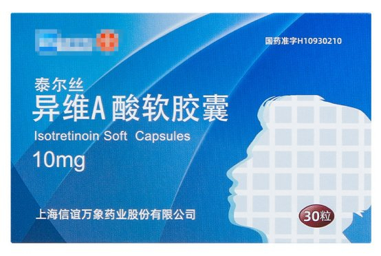 痤疮反复发作原因_脸上长痘痘要吃什么_如何减少痘痘复发