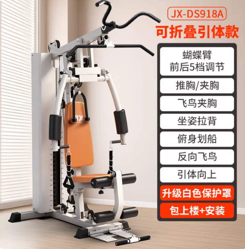 2025全年免费资料查询 2026年专业力量训练器采购指南：源头厂家综合实力解析