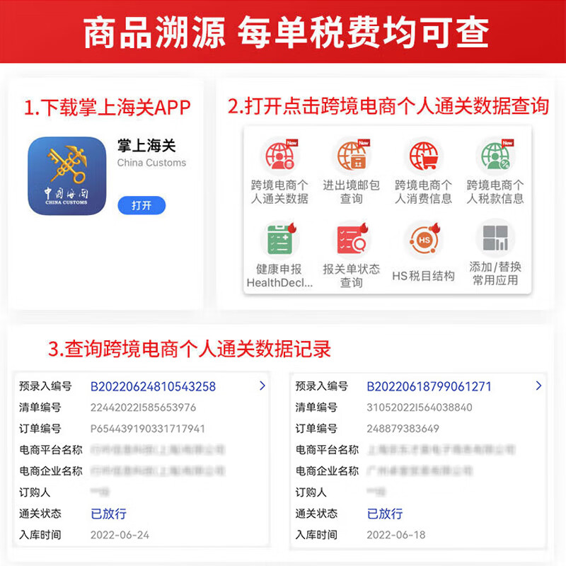 滋润保湿身体乳推荐_身体乳哪个品牌更滋润保湿_身体乳女生哪个品牌好