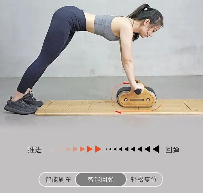 还在仰卧起坐？买了这个腹肌神器，你会发现之前锻炼都白做了