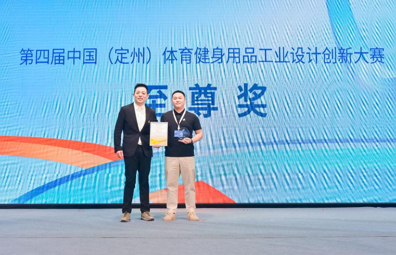 健身椅_至尊奖V6健身椅_第四届中国（定州）体育健身用品工业设计创新大赛