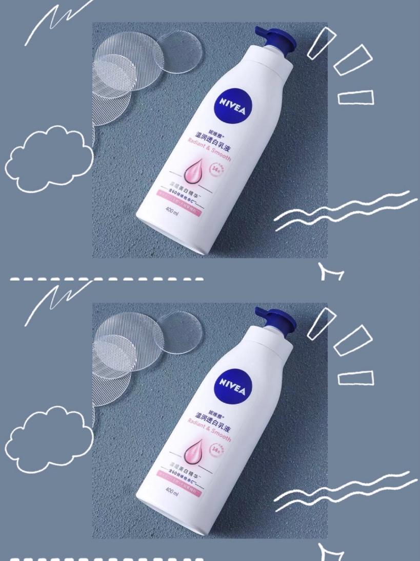 身体乳女生哪个品牌好_适合干皮的身体乳_身体乳推荐