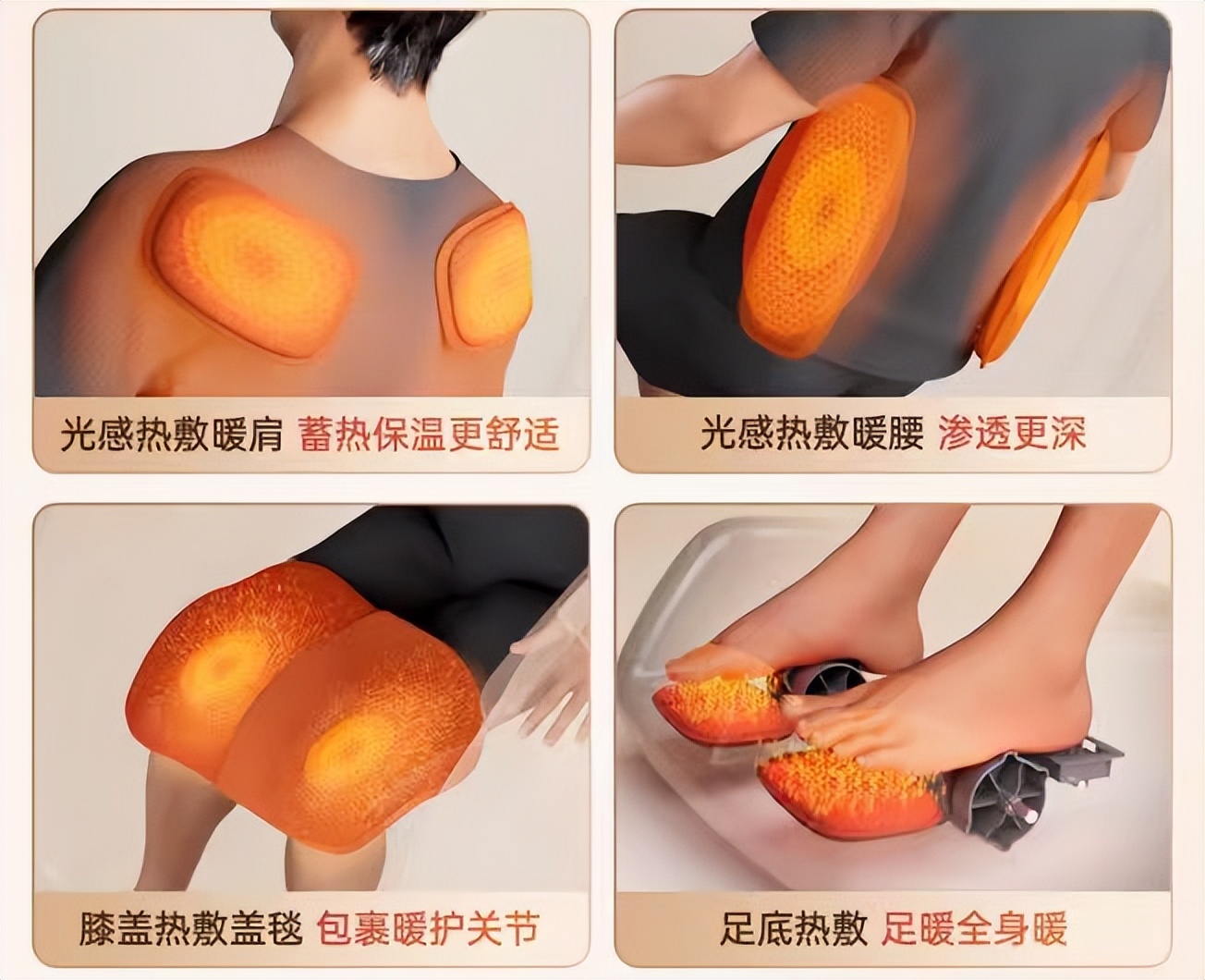 避坑指南_家庭多功能健身椅_职场人按摩椅推荐