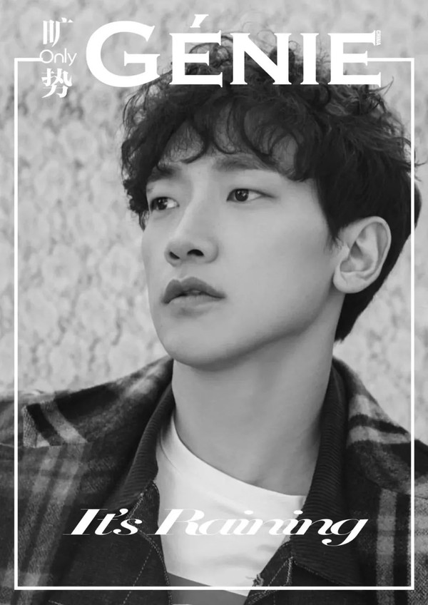 韩国有氧健身体操_Rain身材管理_Tabata训练教程