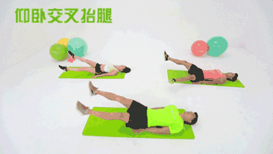 Tabata训练教程_韩国有氧健身体操_Rain身材管理