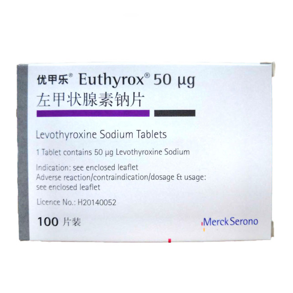 日本瘦腰锻炼法有用吗_日本进口减肥药_代购销售处方药