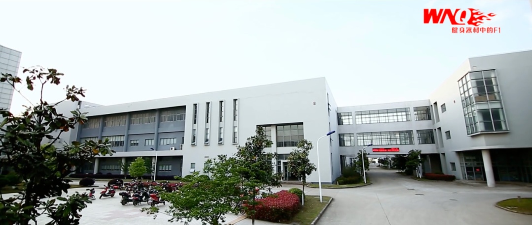 wnq跑步机售后_万年青智能健身解决方案进博会_万年青运动器材有限公司进博会