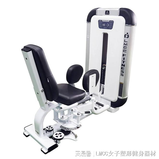 LMCC大腿内外展训练器_综合训练器 安装_大腿内外展训练器
