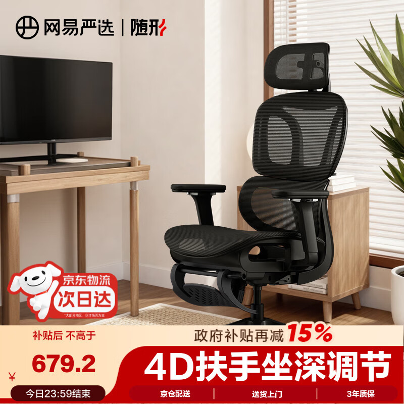 电脑椅怎么选_电脑椅什么牌子质量好_健身椅挑选