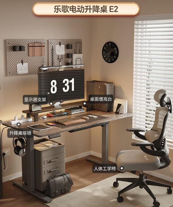 学习桌品牌排行榜前十名_健身椅什么牌子好_2025年学生桌椅品牌推荐