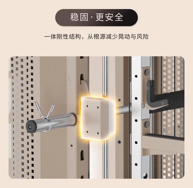 综合训练器选购指南_力量综合训练器怎么样_CURE钢铁传奇