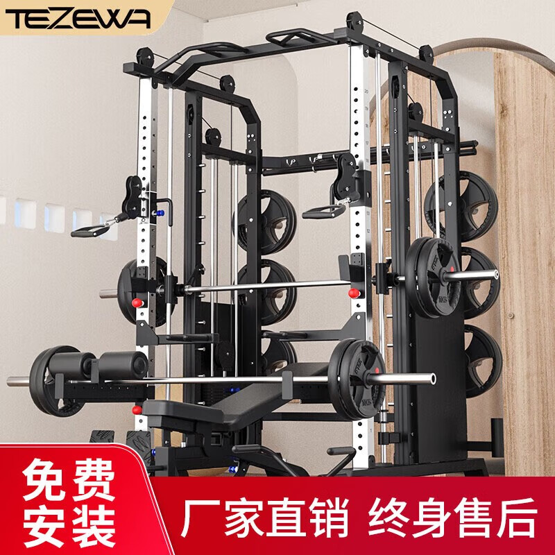 大型健身房套装怎么选_三站综合训练器_大型健身房套装选购指南